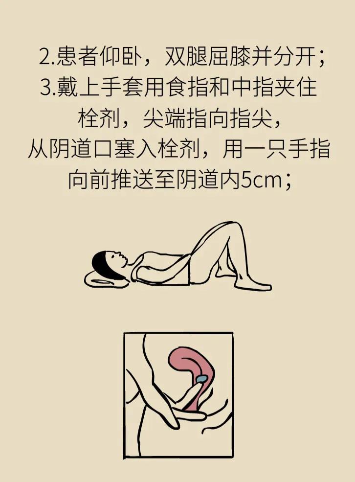 用水煮内裤消毒煮多长时间,用水煮内裤消毒要煮多久