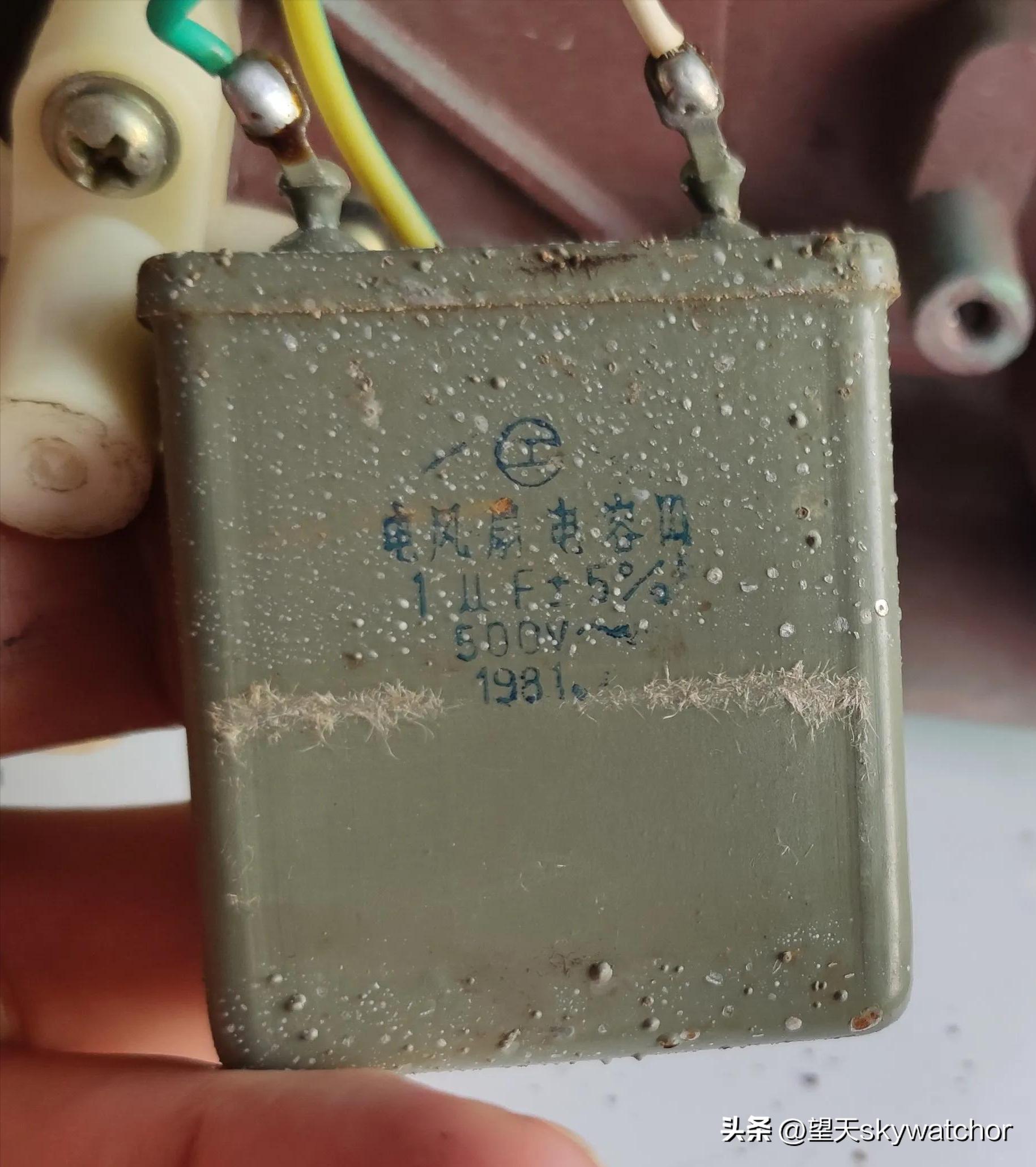 八十年代生产的钻石牌风扇鉴赏