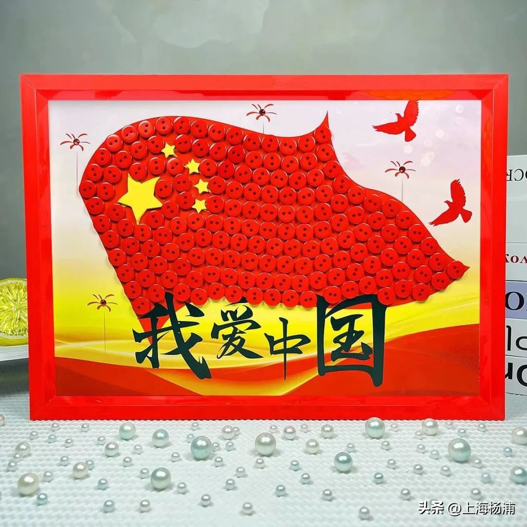 今天是*党**的生日,杨浦人这样为*党**庆生