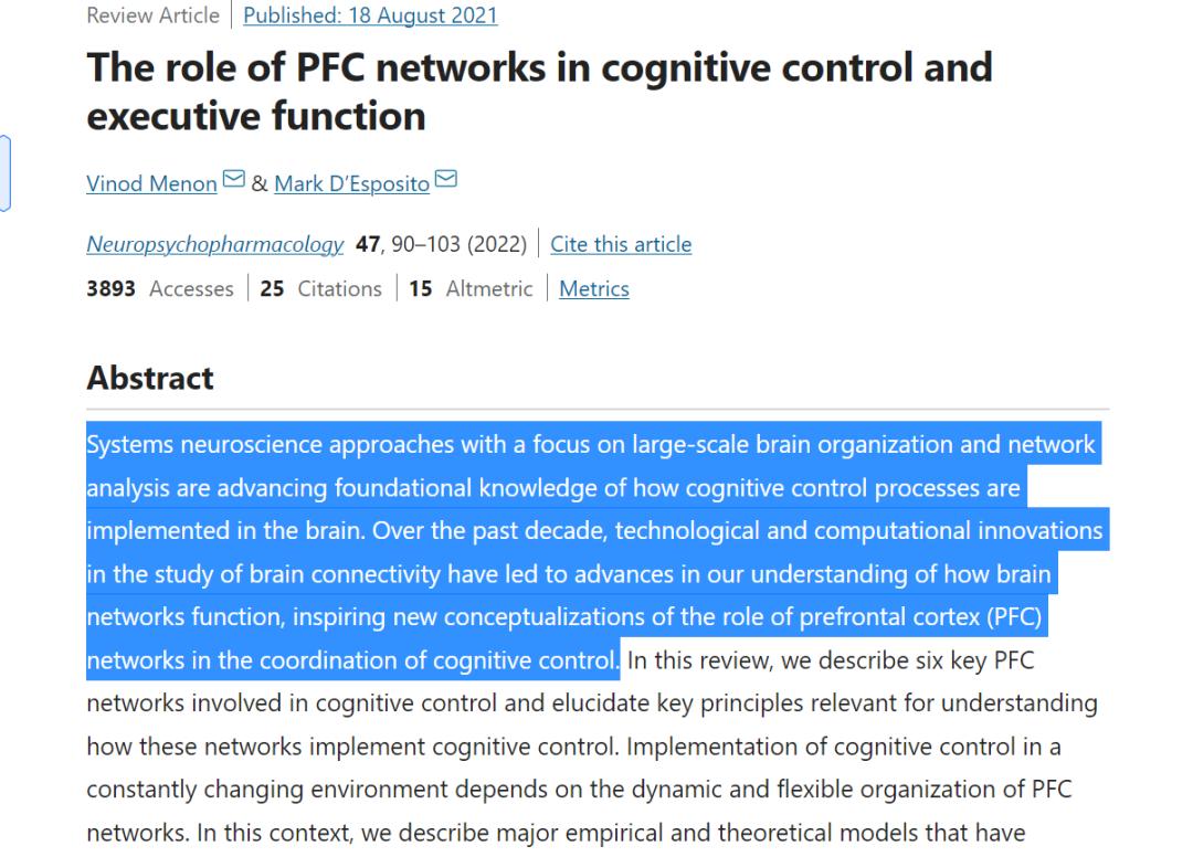 科研工作的神器,科研选题神器