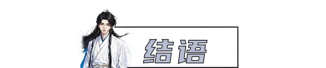 纳米材料与太阳能利用,纳米技术在新能源领域的应用研究