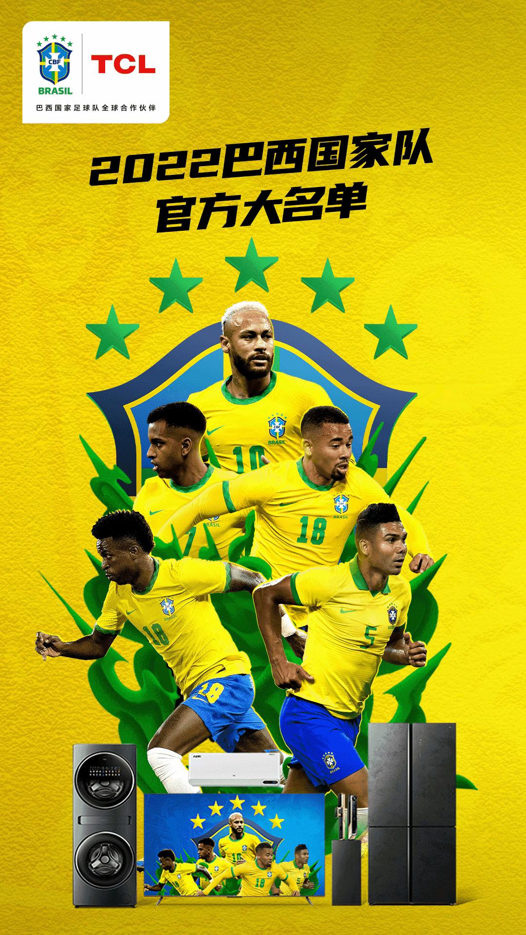 30岁的内马尔精彩表现,内马尔的天赋体现在哪里