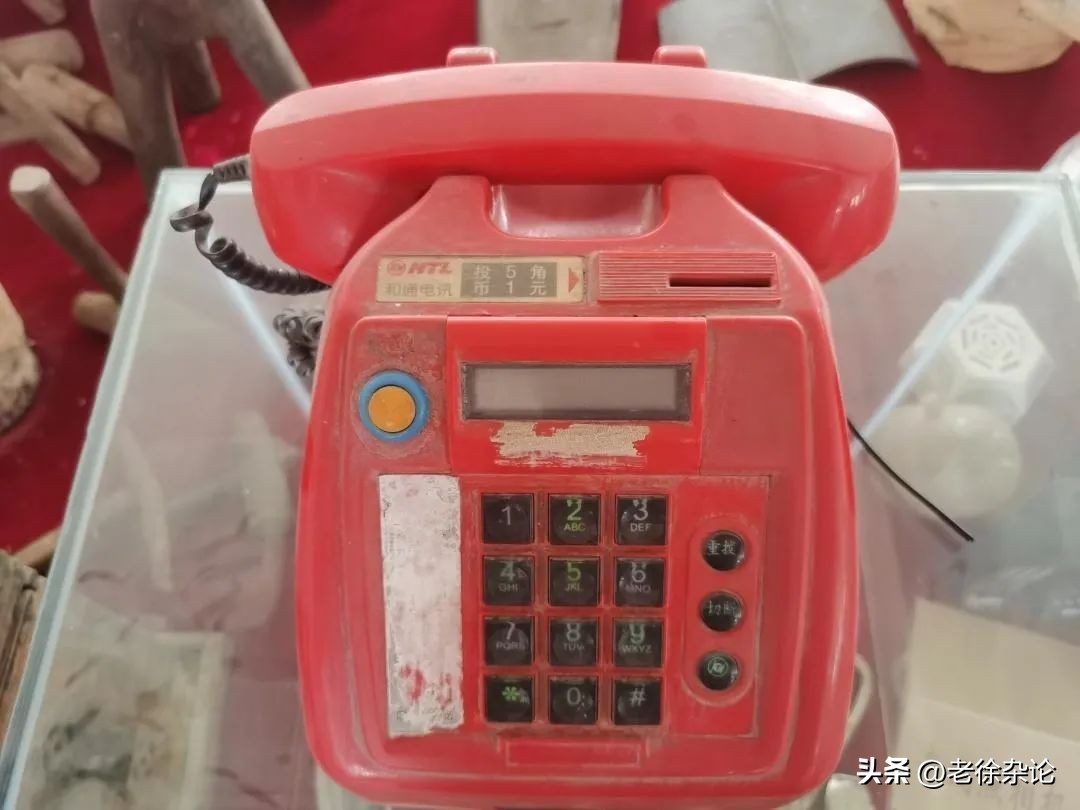 1990年：城区开通纵横自动电话