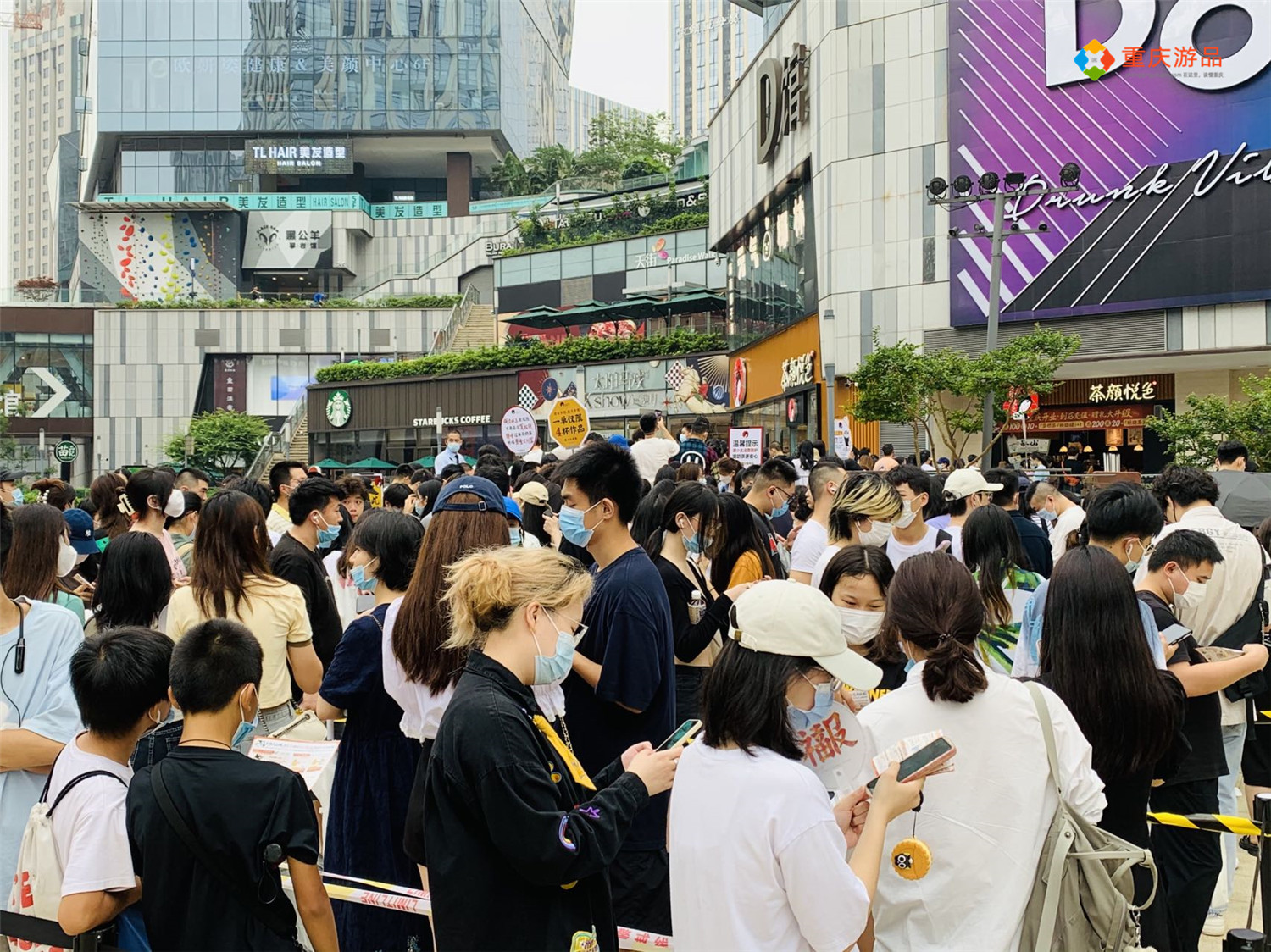 茶颜悦色重庆店现状,茶颜悦色火爆重庆
