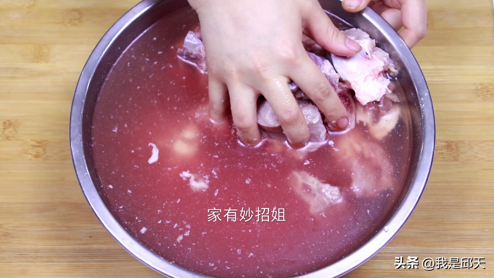 清洗排骨的方法视频教程,清洗排骨怎么能洗血水
