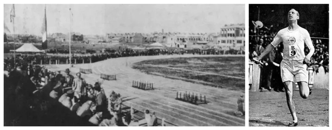 天津南开区野球场足球,天津五大道的足球场