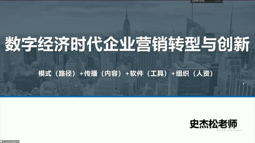 青创未来梦想,青创未来创新大赛