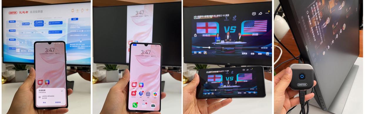 如何用手机摄像头当电脑摄像头用,旧手机变成电脑摄像头