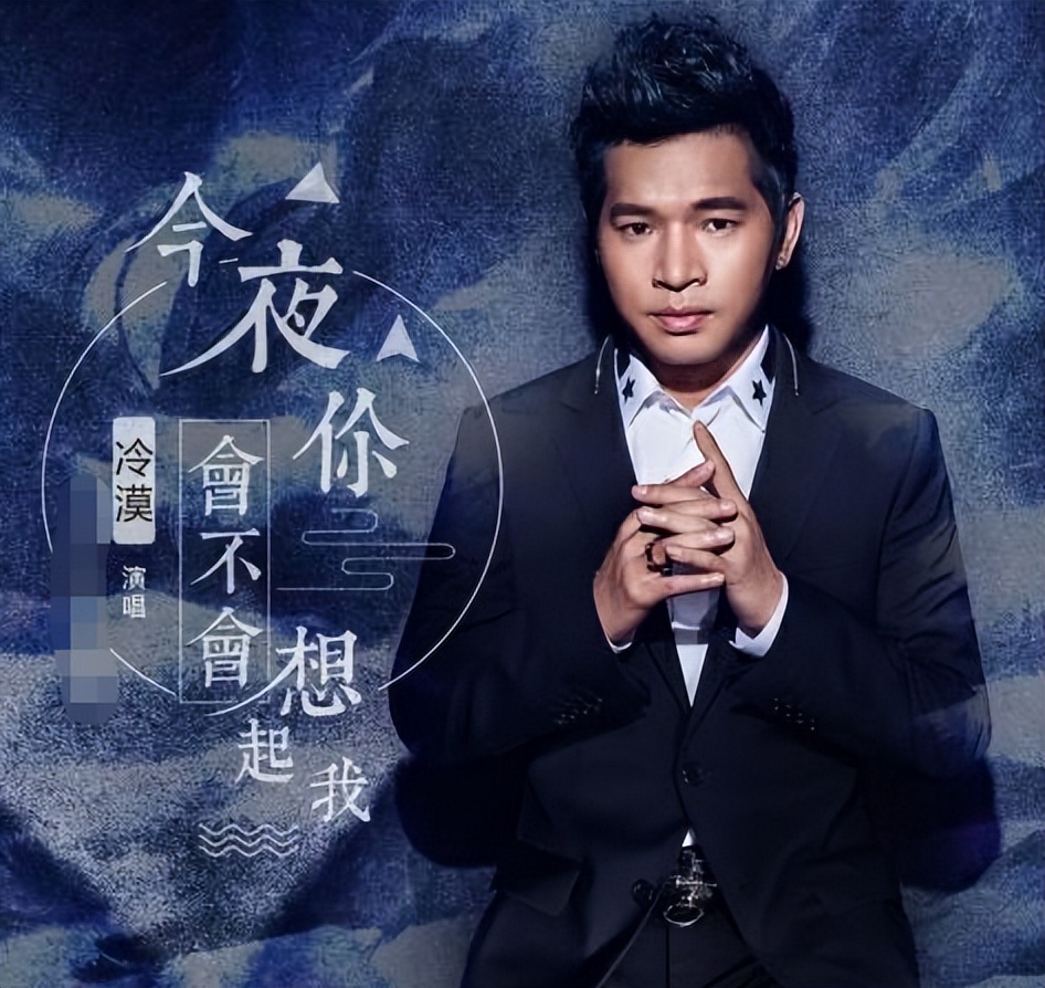 10大古早网络歌手现状：被判刑、22岁去世、患精神病，青春散场了