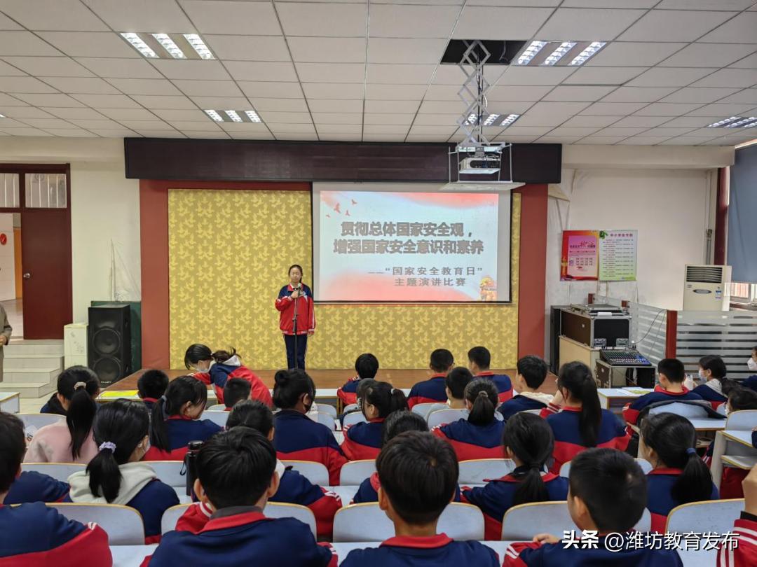 新闻周播报完整版,新闻播报周播