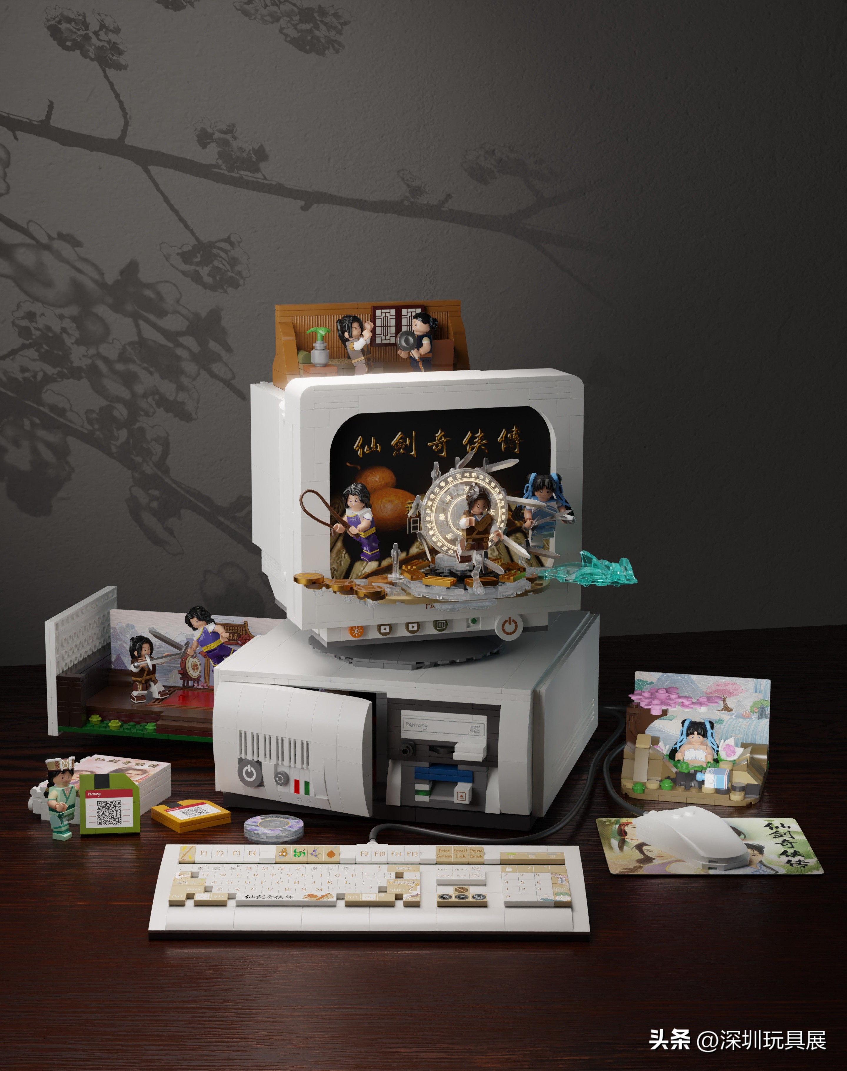 拼奇积木联名积木,拼奇积木授权