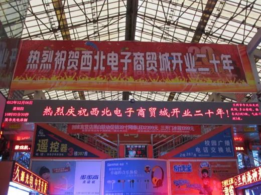 被遗忘的城市兰州,兰州正在消失的城市