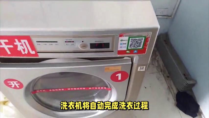 海尔小神童洗衣机排污口在哪里,海尔小小神童洗衣机怎么安装