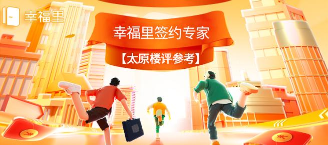 澶師妤艰瘎,澶師妤艰瘎璇︾粏浠嬬粛