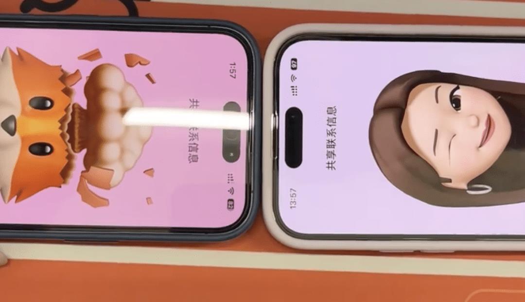 ios17系统更新屏蔽后有反馈,ios17更新后出现的数据隐私