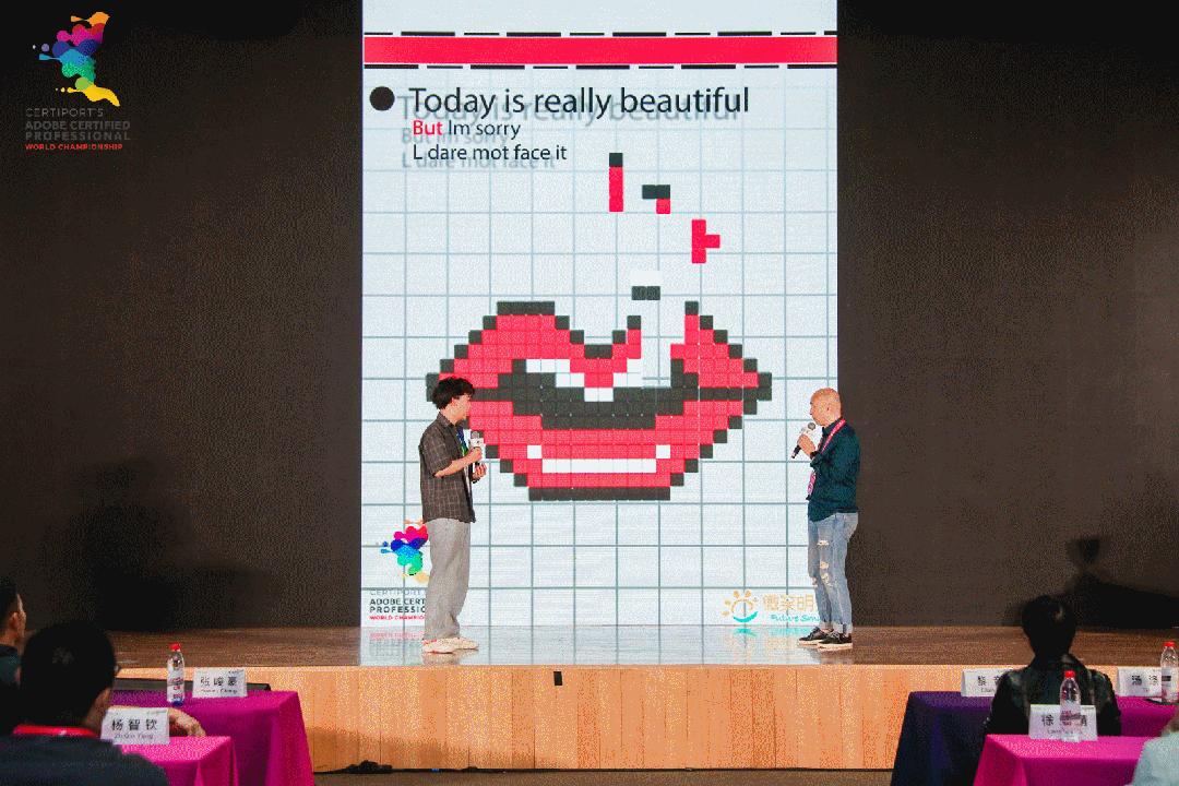 2019aca世界大赛中国总决赛直播,acp世界大赛中国赛区决赛地点