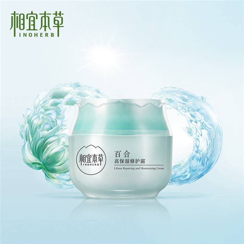 眼霜推荐去细纹紧致补水,眼部保湿眼霜推荐