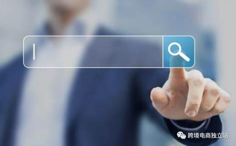 洞察2022年Google5大搜索趋势，2023营销策略布局攻略公开！