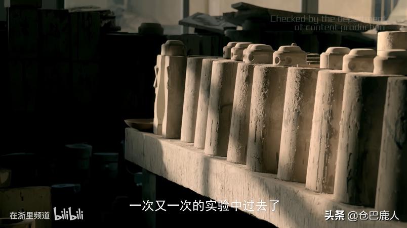 良工造物下一句,良工造物图片