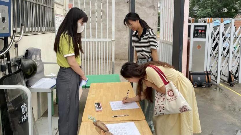 幼儿教师游戏教学培训网站,幼儿教师游戏培训计划