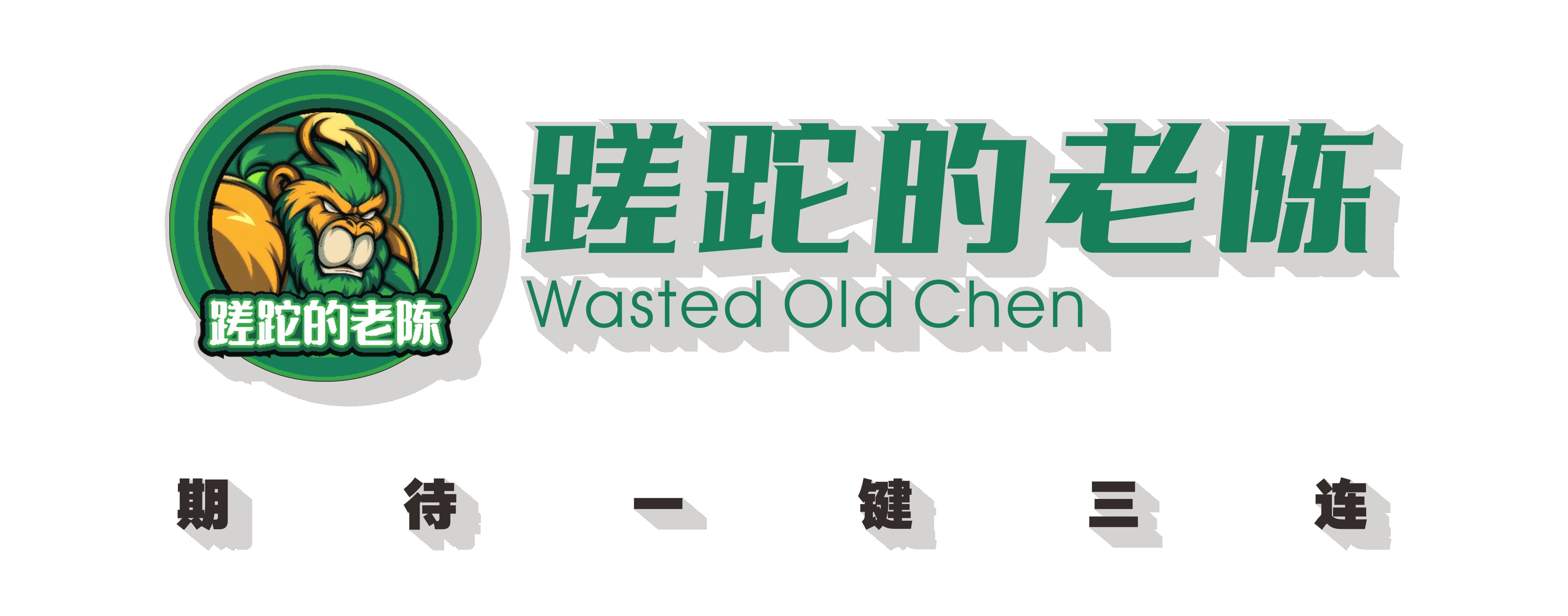 回忆智能商务滑盖——多普达C750手机