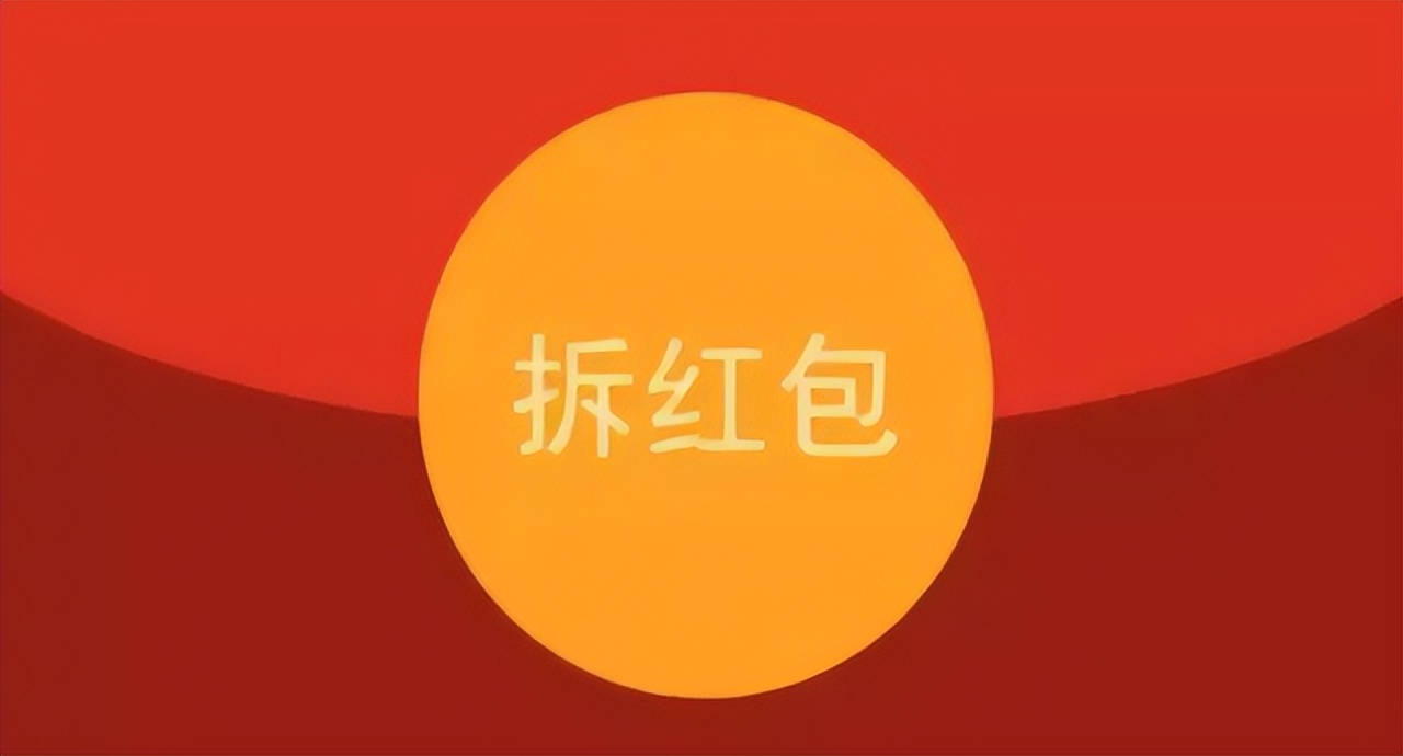 年关将近,这份防诈骗指南请收好!