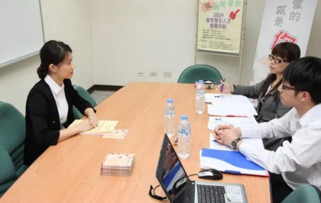 掌握这些面试技巧轻松拿到offer,如何和面试官说希望得到offer