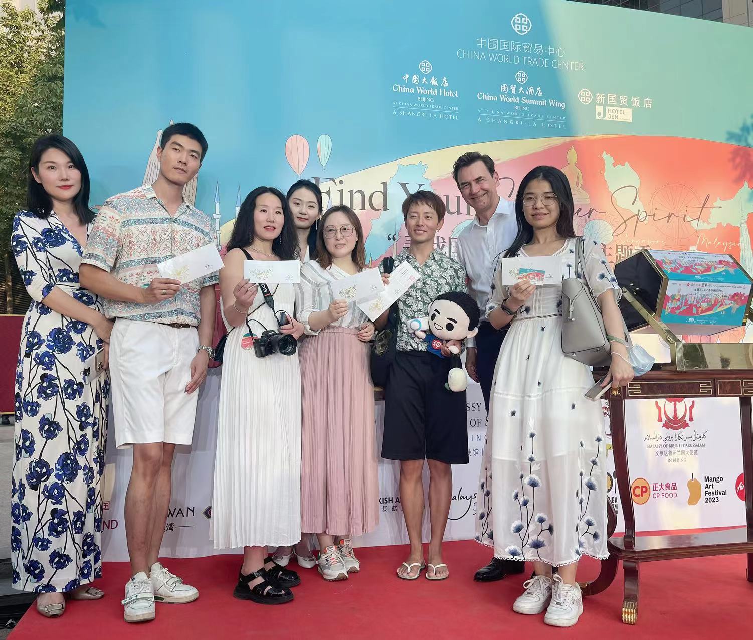 北京国贸中国大饭店,国贸中国大酒店