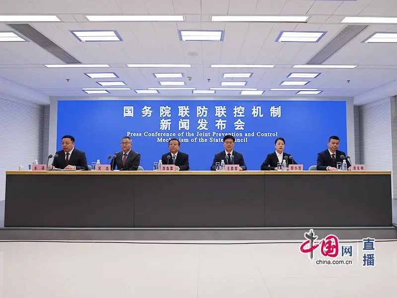 国务院联防联控机制疫情防控政策,国务院联防联控机制疫情防控规定
