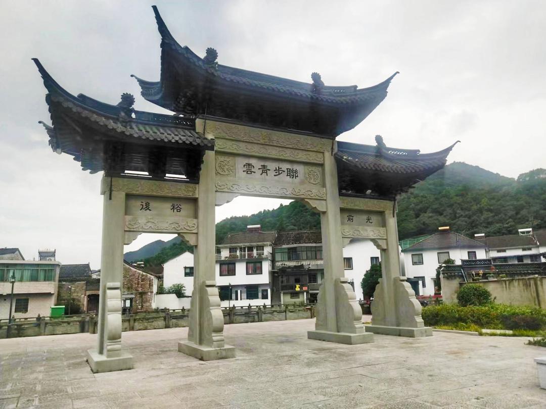 奉化溪口镇村落,奉化十大古村