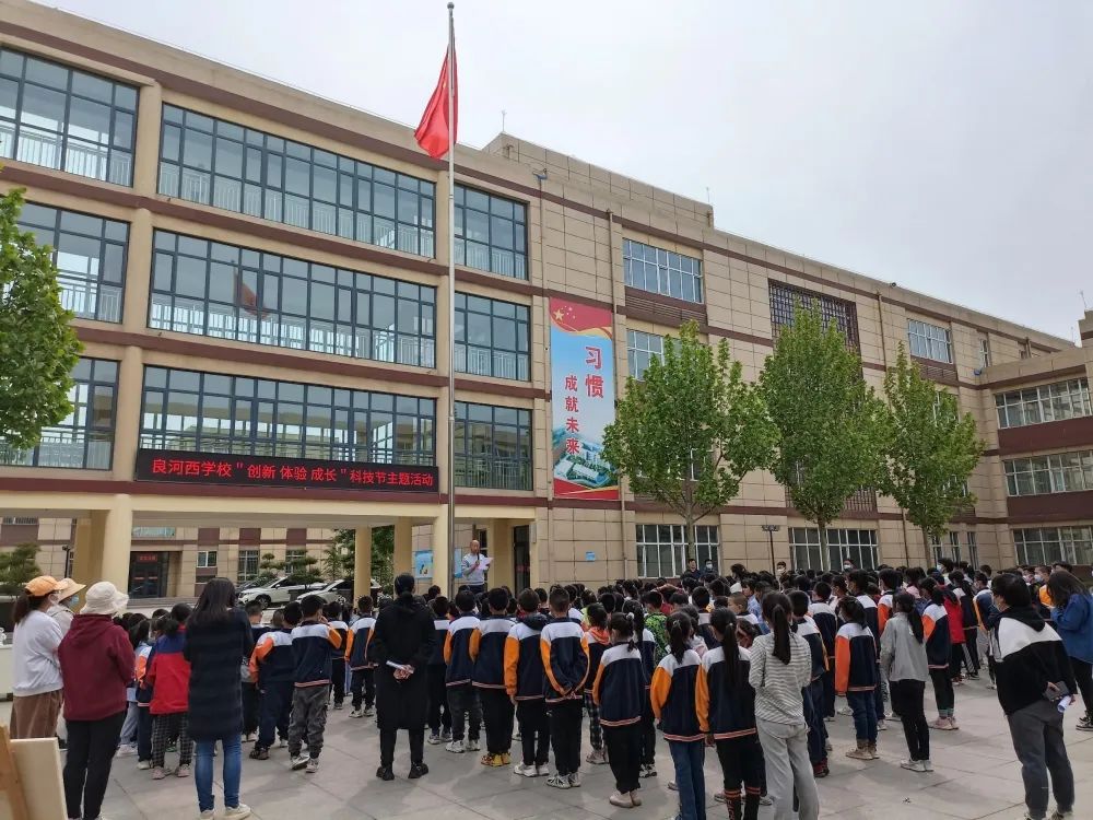 校园变身“科技王国”，激活师生的科技DNA