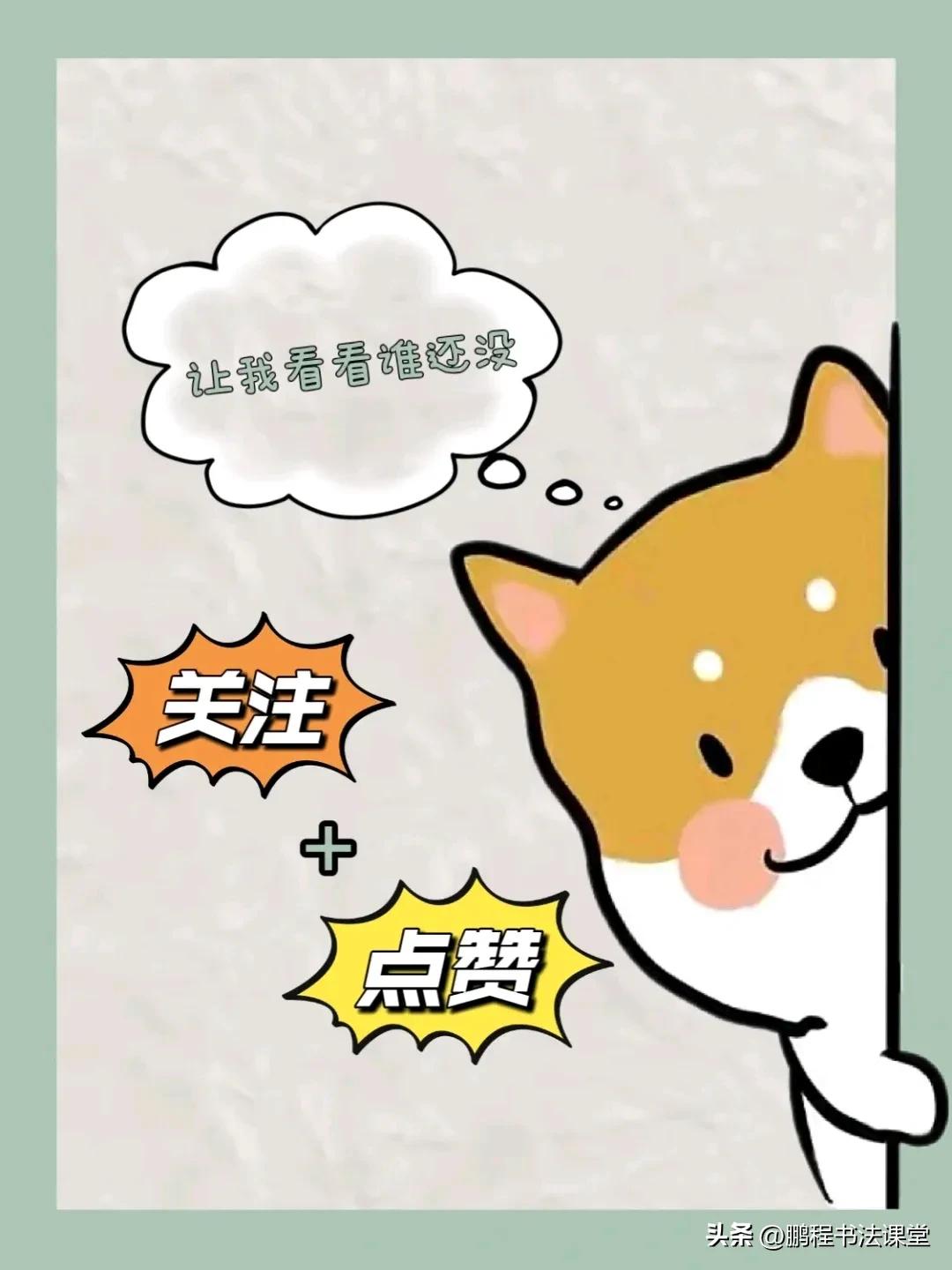 办公室文员需要掌握的excel函数,人事文员必备函数公式有哪些