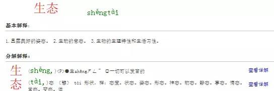 如果掉入粪坑会怎么样,如果掉到粪坑里应该怎么自救