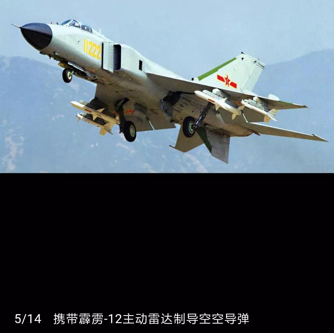 国之印记.1979～2008年兵器发展史（一）