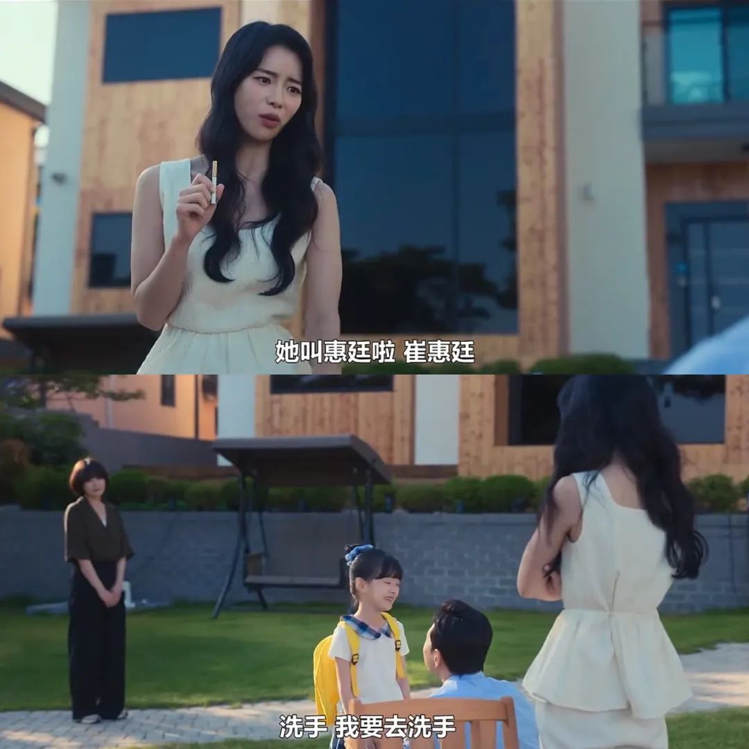 妍珍啊用韩语怎么说,妍珍啊韩语翻译