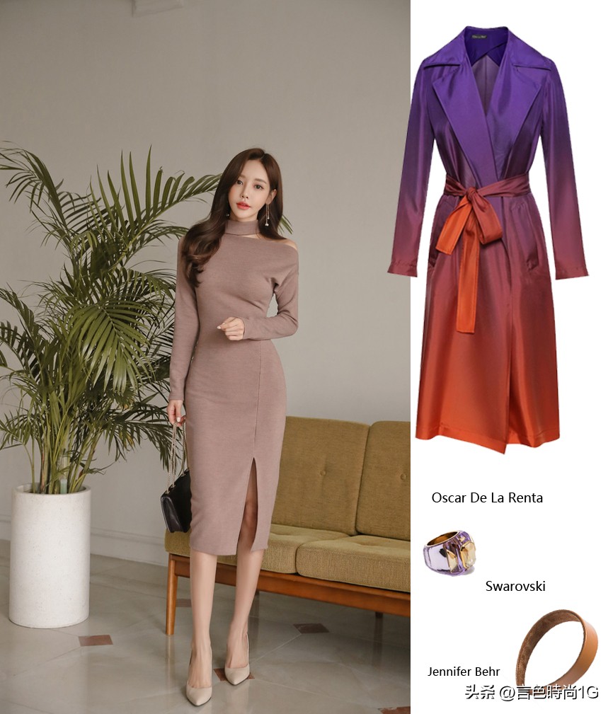 薰衣拿铁｜典雅色系搭配