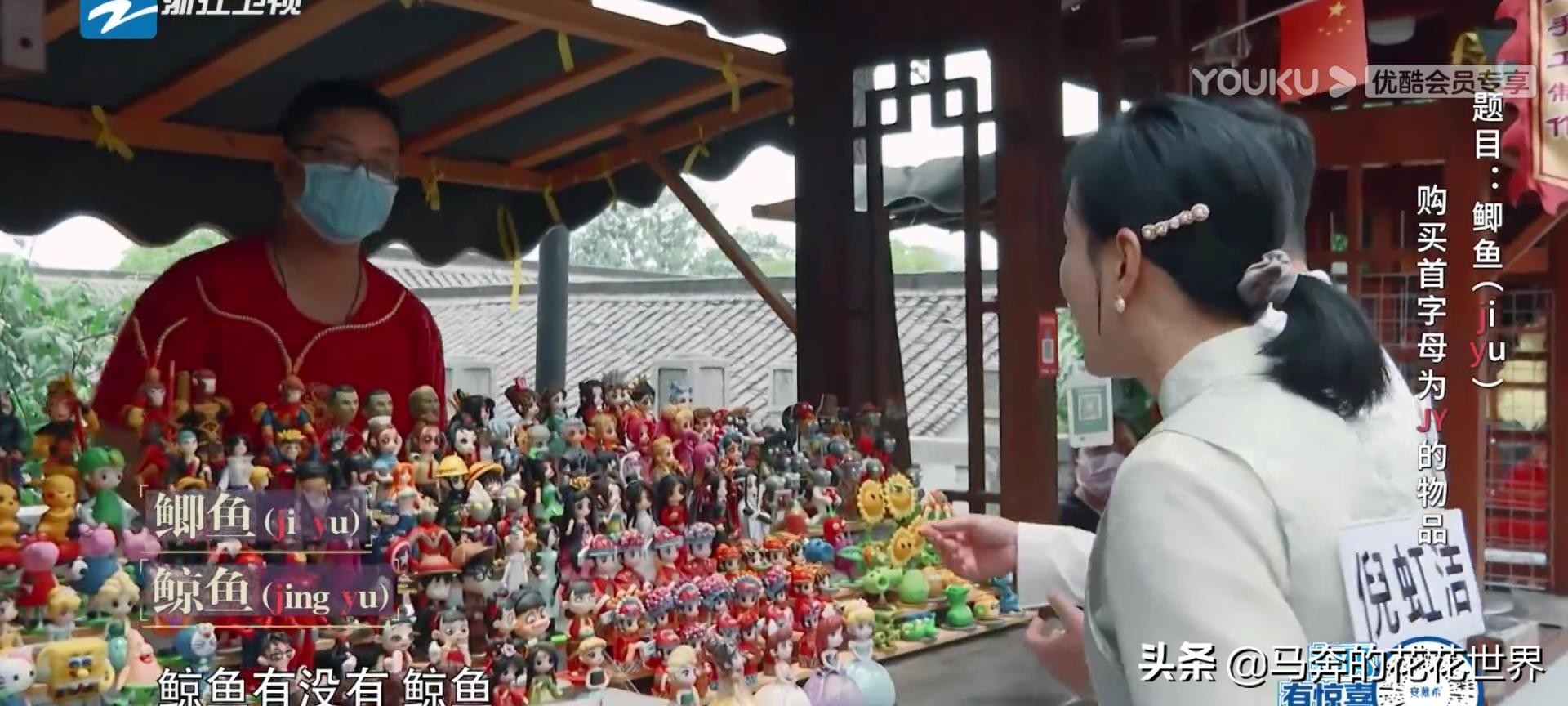 一个被全网心疼的宝藏艺人沙溢,沙溢被网友心疼的图片