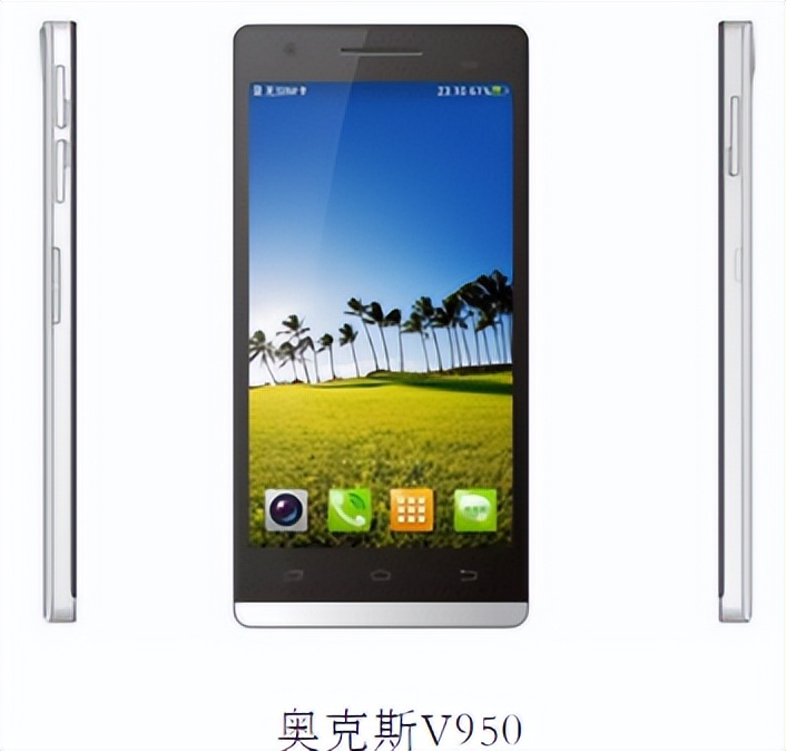 通信历史连载125-家电企业之步步高-奥克斯-大显手机的历史