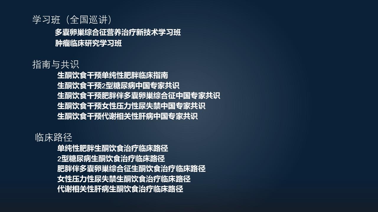 江波自我修养,江波理疗针灸视频