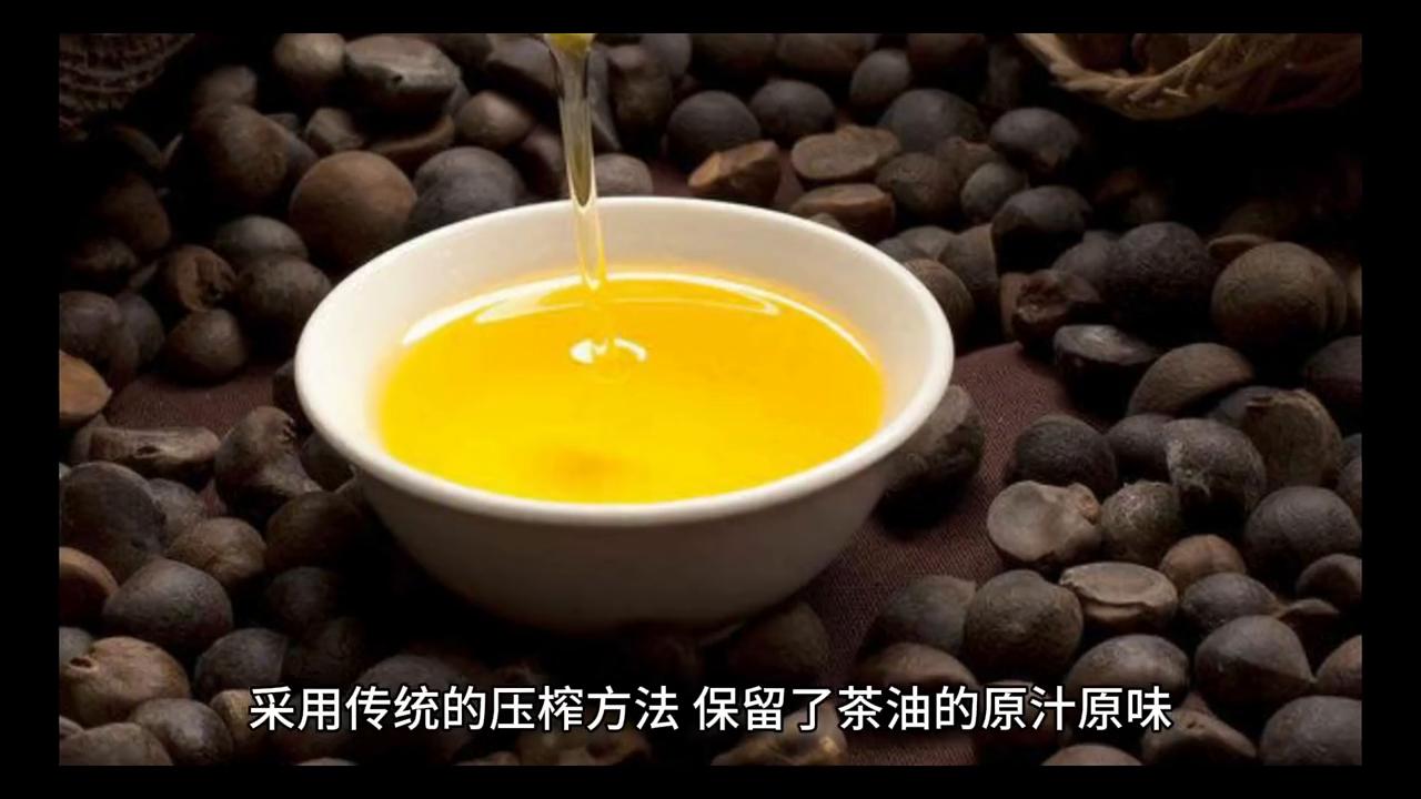 茶油发源地,江西哪里有真正的茶油