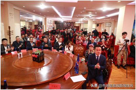 共蓄合作新势能中检葆康打造健康管理新业态