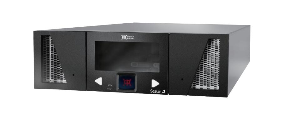 鼎甲新品发布：赋能数字山西共建数据安全