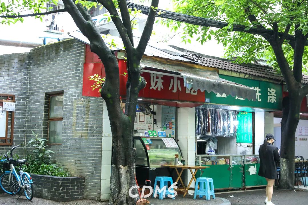 成都姐妹面馆凉面,成都怪味凉面酱汁配方