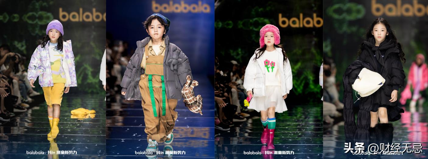 羽绒经营模式,羽绒服营销渠道