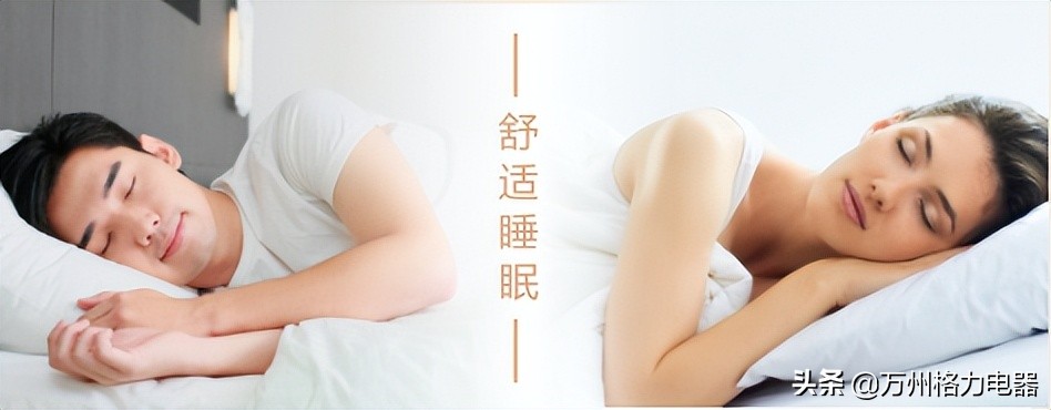 格力雅居有哪些缺点,格力中央空调雅居和智睿哪个好