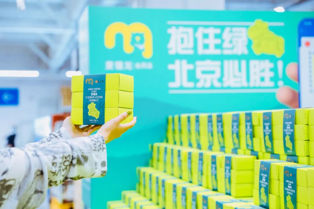 麦德龙会员超市扩张,麦德龙巨大零食