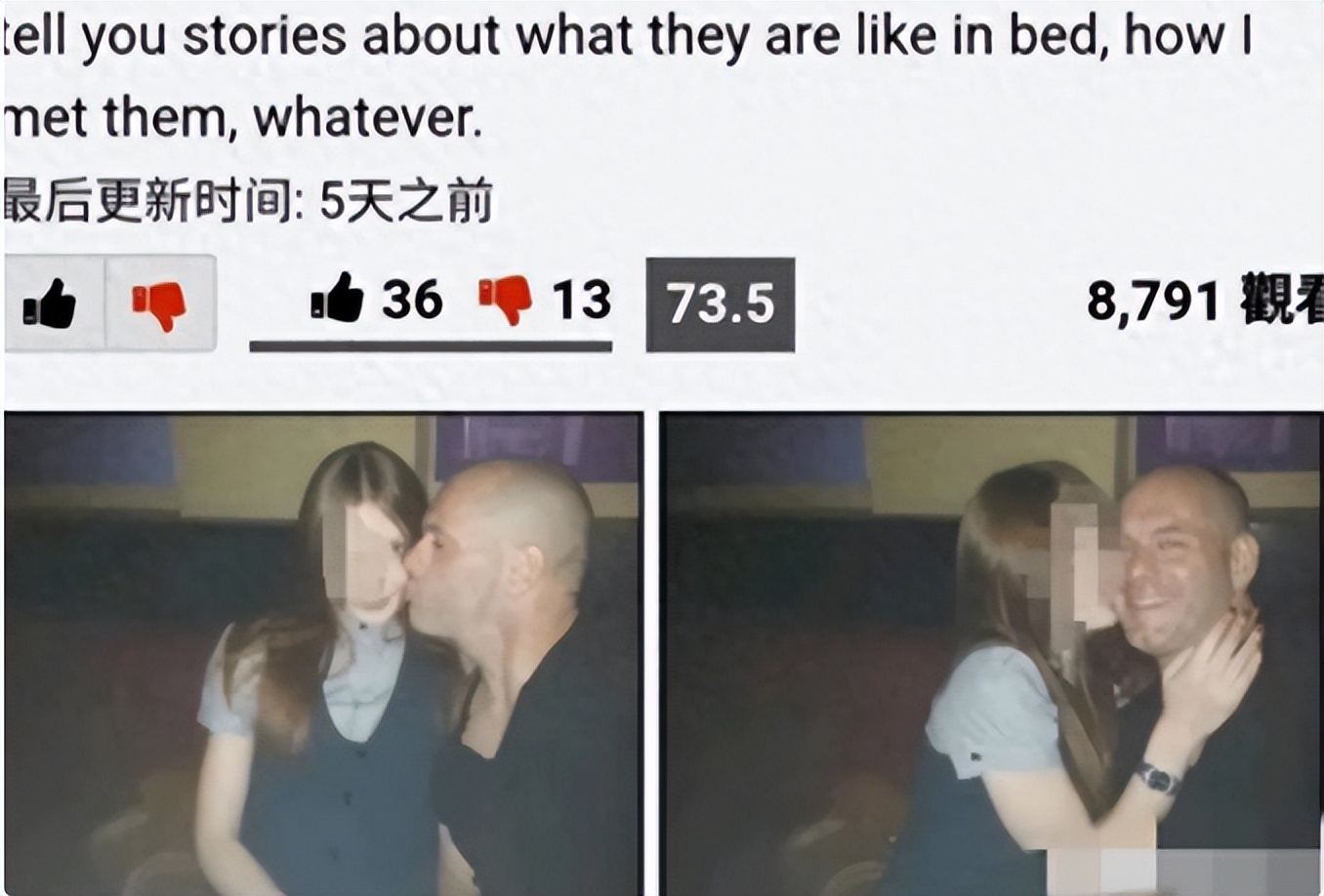 美籍教练10年和1242名女生发生关系，拍多个视频，从不做保护措施