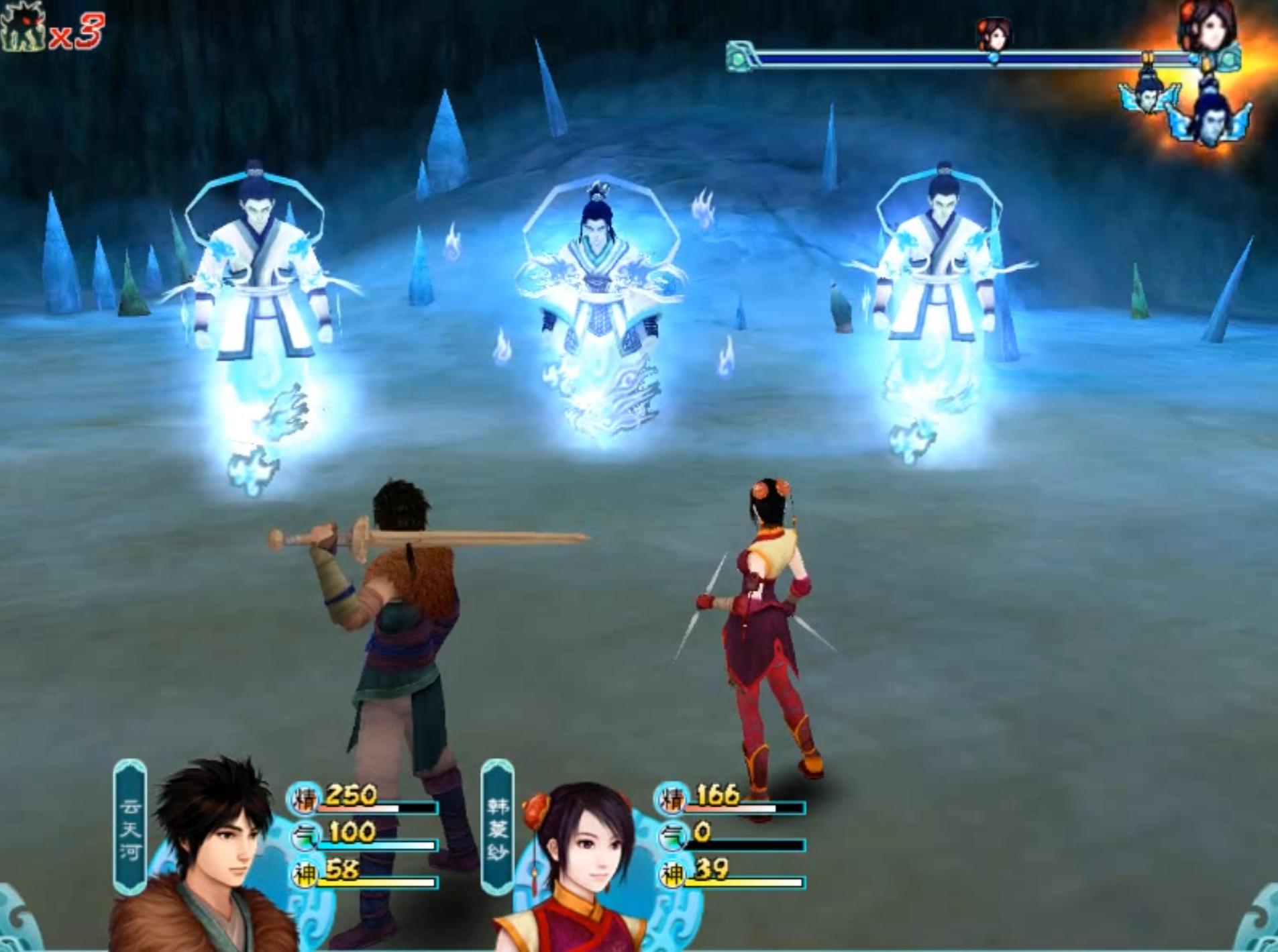 仙剑奇侠传组合技能,仙剑奇侠传隐藏要素