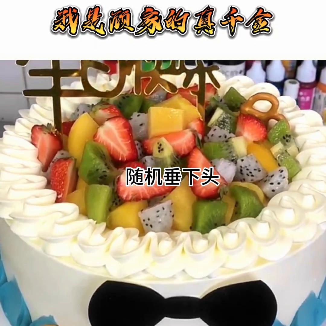 dou+小助手抖音官方账号,dou+小助手设置