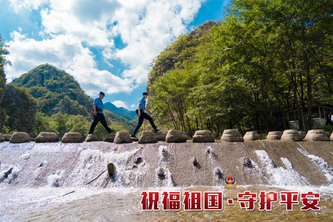 祝福祖国平安吉祥,祝福祖国平安